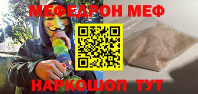 прущие крисы Бугуруслан