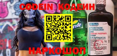 прущие крисы Бугуруслан