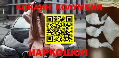 прущие крисы Бугуруслан