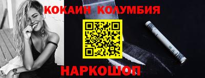 гашик Бузулук
