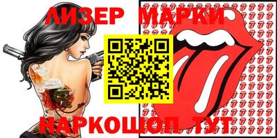 прущие крисы Бугуруслан