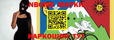 гашик Бузулук