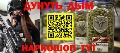 гашик Бузулук