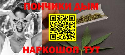 гашик Бузулук