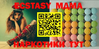 гашик Бузулук