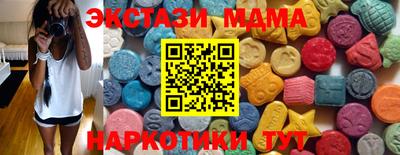 прущие крисы Бугуруслан