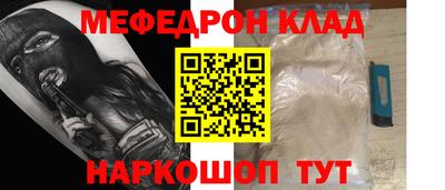 гашик Бузулук