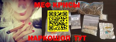 шишки Будённовск